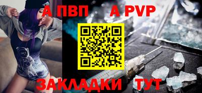 MESCALINE Свободный