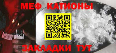 наркотики Северобайкальск