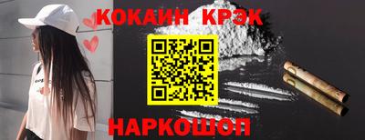 MESCALINE Свободный