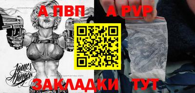 MESCALINE Свободный