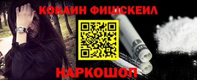 круглые Севастополь