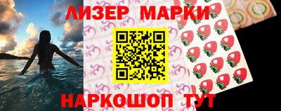 круглые Севастополь
