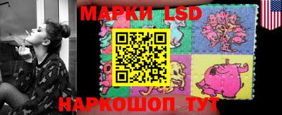 MESCALINE Свободный