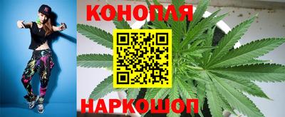 наркотики Северобайкальск