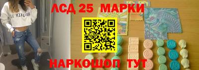 круглые Севастополь