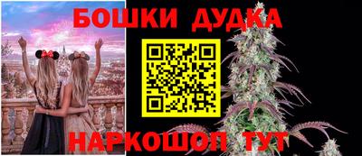 круглые Севастополь