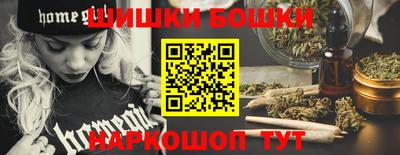 круглые Севастополь