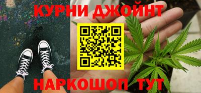MESCALINE Свободный