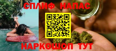 круглые Севастополь