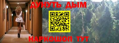 круглые Севастополь