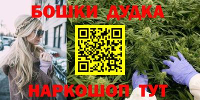 MESCALINE Свободный