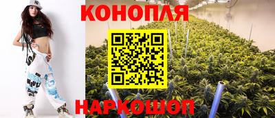 наркотики Северобайкальск