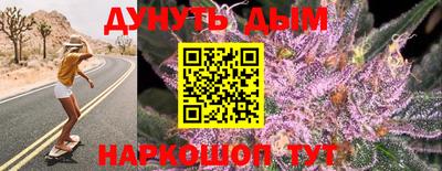 MESCALINE Свободный