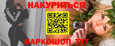 MESCALINE Свободный