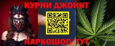 круглые Севастополь