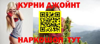 круглые Севастополь