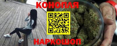 MESCALINE Свободный