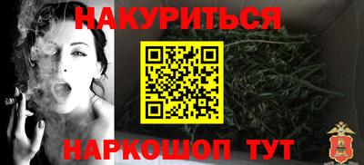 MESCALINE Свободный