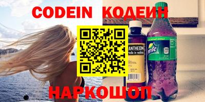 круглые Севастополь