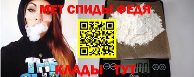 MESCALINE Свободный