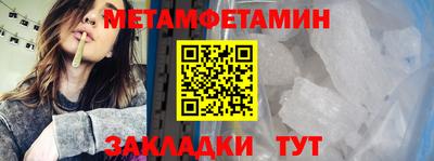 наркотики Северобайкальск