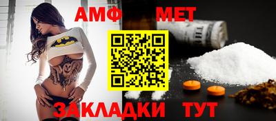 круглые Севастополь
