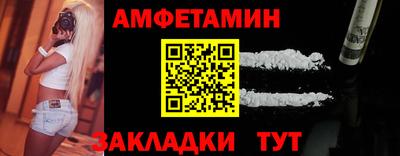 круглые Севастополь