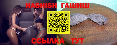 MESCALINE Свободный