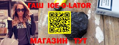 MESCALINE Свободный