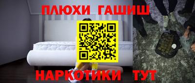 MESCALINE Свободный