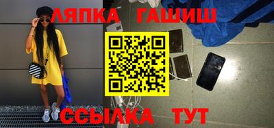 круглые Севастополь