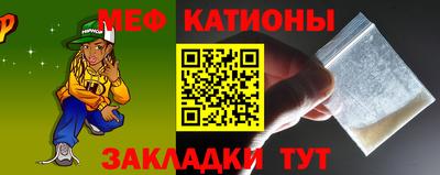 наркотики Северобайкальск