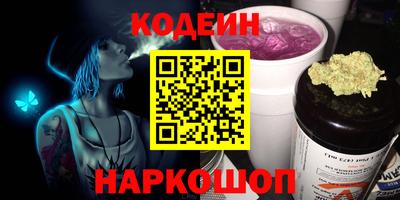 круглые Севастополь