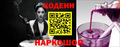 MESCALINE Свободный